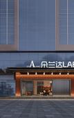 Туры в отель DOALAND HOTEL