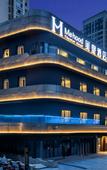 Туры в отель Mehood Hotel (Yangzhou Jinghuacheng Railway Station)
