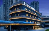 Туры в отель Mehood Hotel (Yangzhou Jinghuacheng Railway Station)