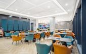 Туры в отель Mehood Hotel (Yangzhou Jinghuacheng Railway Station)