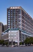 Туры в отель Morlin  Hotel  Provincial Government& Chuanggu Industrial Park