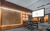 Туры в отель MEHOOD LESTIE Hotel (Lanzhou Wanda Plaza Xinda Baihuo)