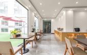 Туры в отель Unitour Hotel (Xingyi Jushan Square Wanfenglin Airport)