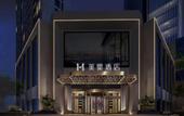 Туры в отель Mehood Hotel (Xi'an Dayan Pagoda Great Tang All Day Mall Branch)