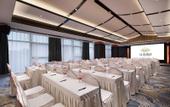 Туры в отель TILL BRIGHT Hotel (Changsha South High-speed Railway Station Yuhua Government Subway Station)