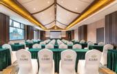 Туры в отель TILL BRIGHT Hotel (Huaihua Tongdao)