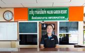 Туры в отель Malibu Garden Resort