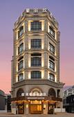 Туры в отель MEHOOD LESTIE Hotel (Shanghai Songjiang University City)