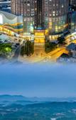Туры в отель Elong Anyue Hotel (Liyang Babaiban Shanghecheng)
