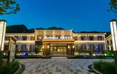 Туры в отель Merlinhod Hotel (Wutai Mountain Scenic Area Branch)