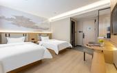 Туры в отель Elong R.YUN Hotel (Jinan Shandong Province Tumor Hospital)