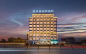 Туры в отель MEHOOD LESTIE Hotel (Shangrao Poyang Lutian Industrial Park Trade City)