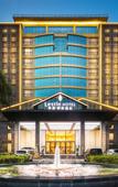 Туры в отель Mehood Lestie Hotel(Guangzhou Hanxi Chimelong)