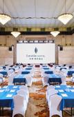 Туры в отель Mehood Lestie Hotel(Guangzhou Hanxi Chimelong)