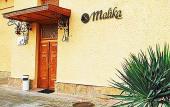 Туры в отель Malika Classic