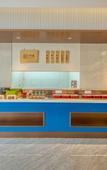 Туры в отель Elong Anyue Hotel (Suzhou Wuzhong Xukou Subway Station)