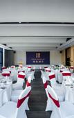 Туры в отель Mehood Elegant Hotel, Shaoxing Shangyu