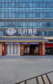 Туры в отель TILL BRIGHT HOTEL