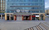 Туры в отель TILL BRIGHT HOTEL