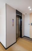 Туры в отель Elong Me Anlai Hotel (Pingtan Island Longwangtou Beach)