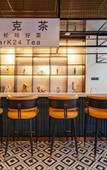 Туры в отель Elong Hotel (Nan'an Sports Center Branch