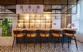 Туры в отель Elong Hotel (Nan'an Sports Center Branch