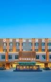 Туры в отель Jifeng International Hotel