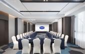Туры в отель Hampton by Hilton Qingdao CBD