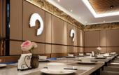 Туры в отель Metropolo Hotel Wuyishan Sangu Holiday Resort