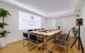 Туры в отель Metropolo Hotel Wuyishan Sangu Holiday Resort