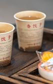 Туры в отель longmenxiangju