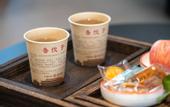 Туры в отель longmenxiangju