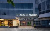 Туры в отель CityNote Hotel