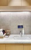 Туры в отель Fairfield By Marriott Hangzhou Wulin Square, China