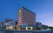 Туры в отель Holiday Inn Express Qingdao City Balcony by IHG