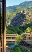 Туры в отель Wangxian Valley Qingchuanxingguan - Wangxian Valley Scenic Area