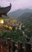 Туры в отель Wangxian Valley Qingchuanxingguan - Wangxian Valley Scenic Area