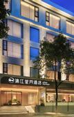 Туры в отель GuiLin Lijiang Wangyue Hotel