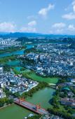 Туры в отель GuiLin Lijiang Wangyue Hotel
