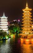 Туры в отель GuiLin Lijiang Wangyue Hotel