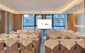 Туры в отель Licheng Borei Hotel (Guangzhou Olympic Sports Center International Financial City Branch)