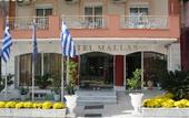 Туры в отель Mallas