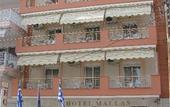 Туры в отель Mallas