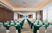 Туры в отель Tianwei Hotel (Guangzhou Zengcheng Zhongxin Subway Station Branch)