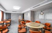 Туры в отель Guangzhou Huitong International Hotel