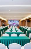 Туры в отель JiaLI Hotel