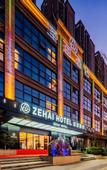 Туры в отель Zehai Hotel