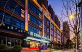 Туры в отель Zehai Hotel