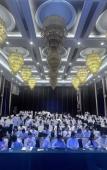 Туры в отель Radisson Blu Man Hotel Linping