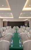 Туры в отель Radisson Blu Man Hotel Linping